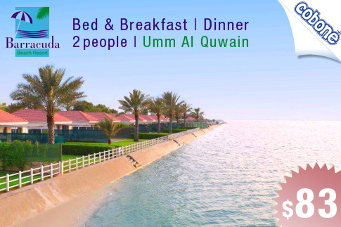 Overnight beach party for 2 in UAQ