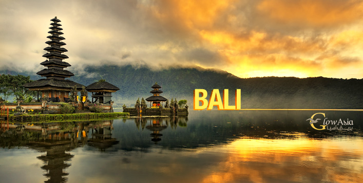 4 ليال في بالي بأندونيسيا