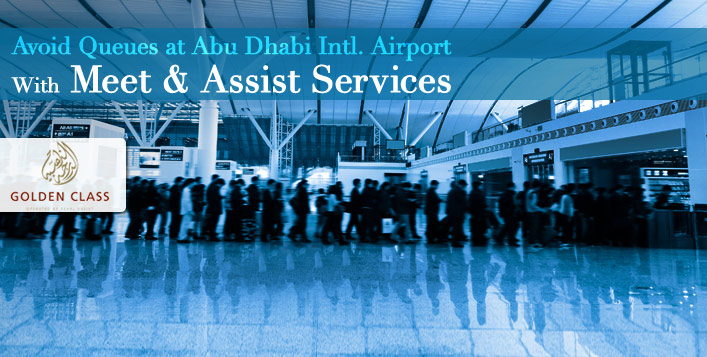  الترحاب و المساعدة بمطار أبوظبي