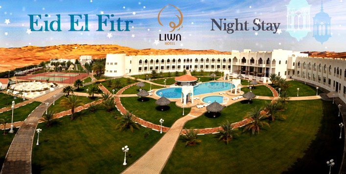 Celebrate Eid at Liwa Hotel