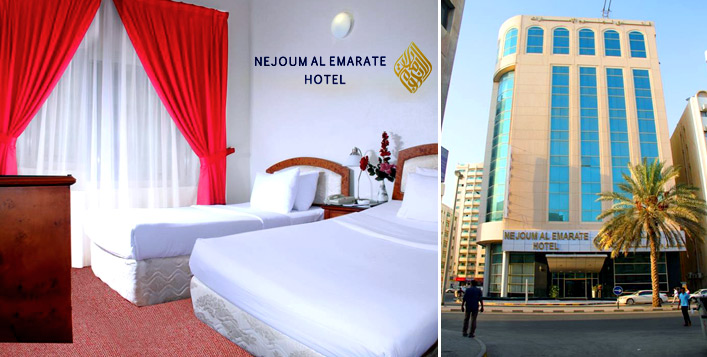 Nejoum Al Emarate Hotel, Sharjah