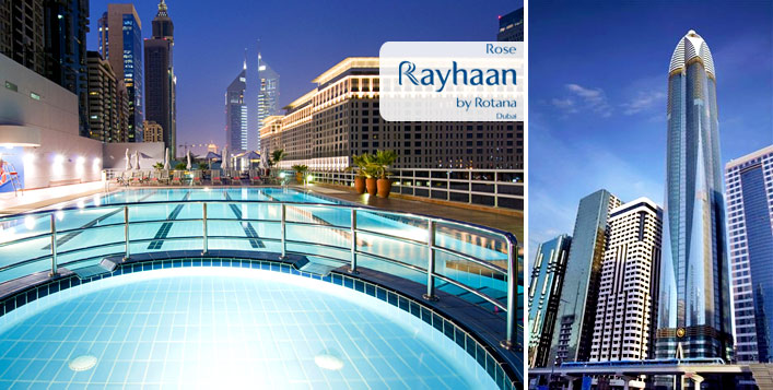  فندق روز ريحان روتانا - دبي