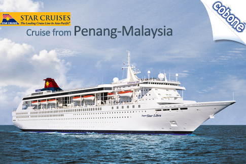 تمتع برحلة بحرية من بينانغ - ماليزيا