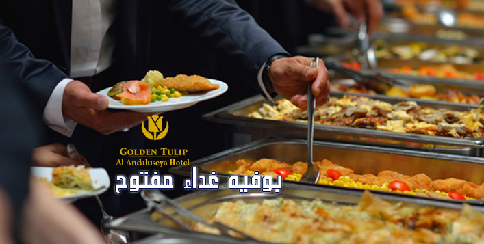 Yummy Lunch Buffet at Golden Tulip