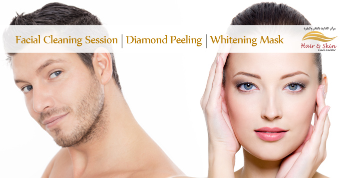 Facial Cleansing Programme 