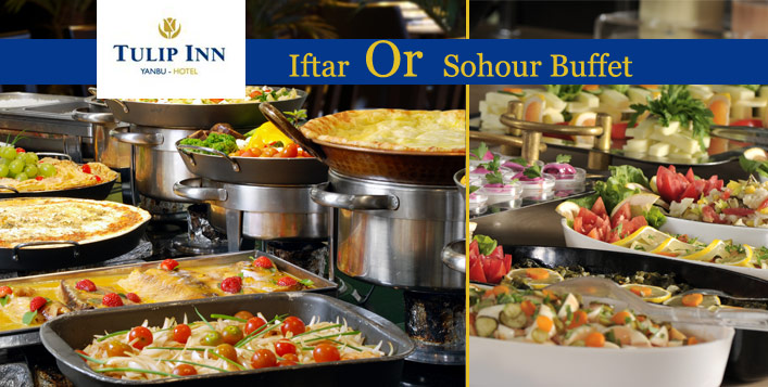 Iftar or Suhour at Tulip Inn Yanbu