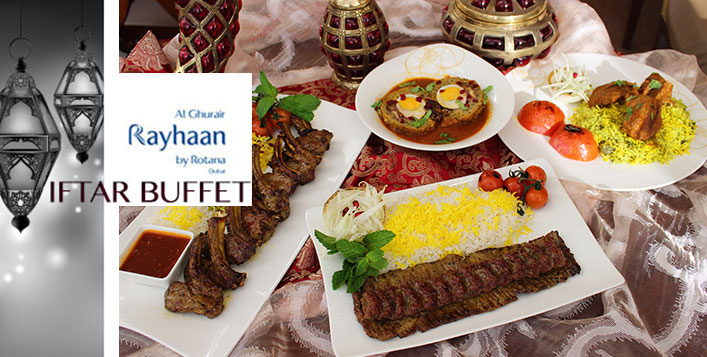 Delicious Persian or Arabic Iftar