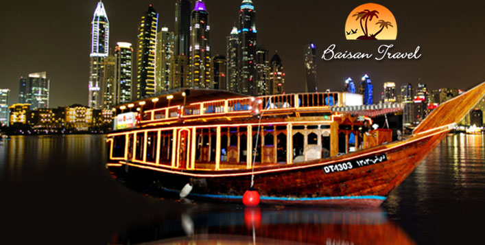 Dhow Cruise from Baisan Travel