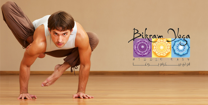 Sweat Out Toxins with Bikram Yoga