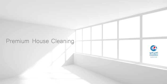 House Cleaning
