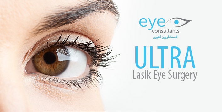 Ultra Lasik eye surgery