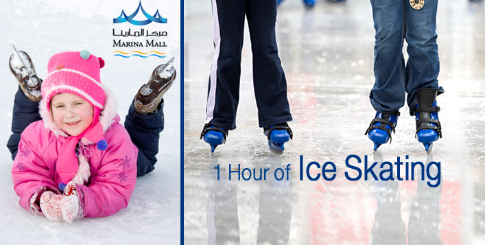 Ice Skating for 1-Hour