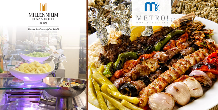 Iftar at Millennium Plaza Hotel