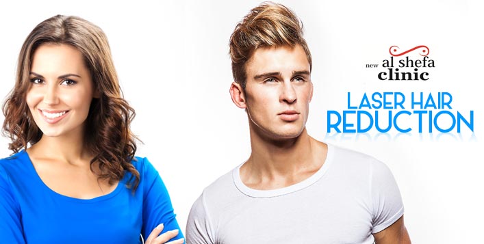 Feel Smooth with Laser Hair Reduction