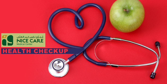 Complete health check-up