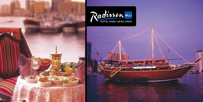 Dhow cruise with lavish buffet