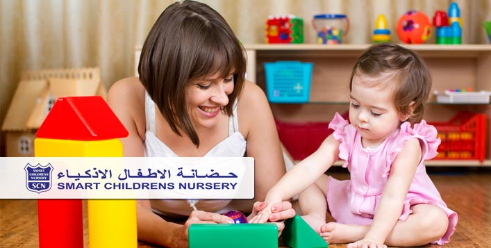 Child’s admission in Smart Childrens Nursery