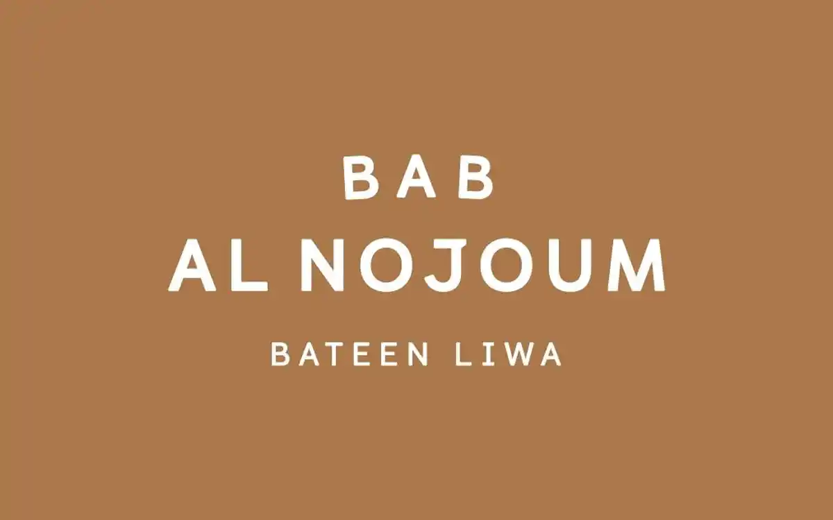 Bab Al Nojoum - Bateen Liwa