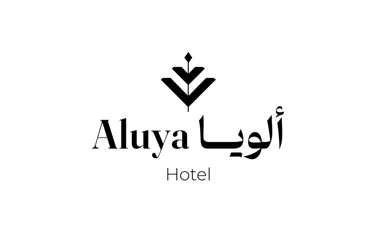 Aluya Hotel