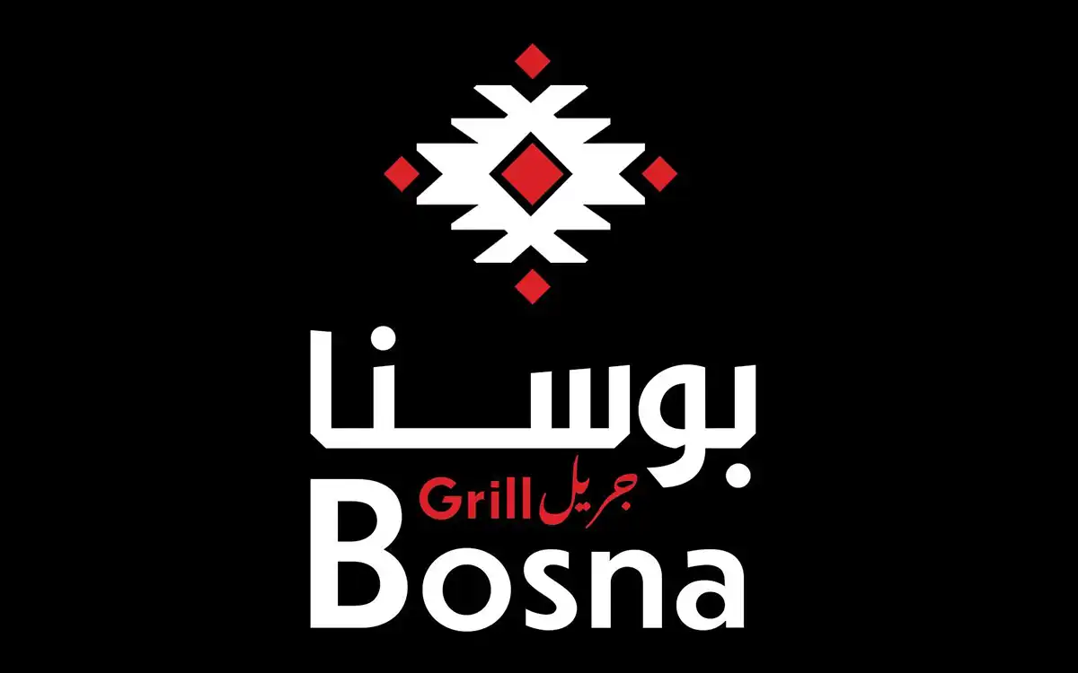 Bosna Grill