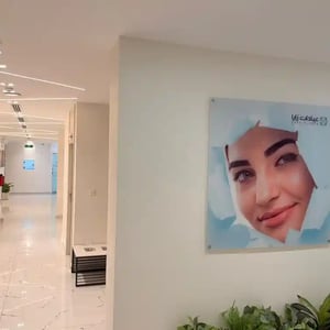 إشراقة تبدأ من العناية الصحيحة… وبشرة تنبض بالنقاء والجمال