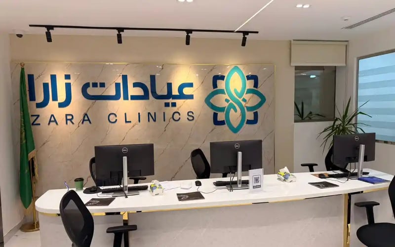 عناية متكاملة لبشرة أكثر إشراقًا