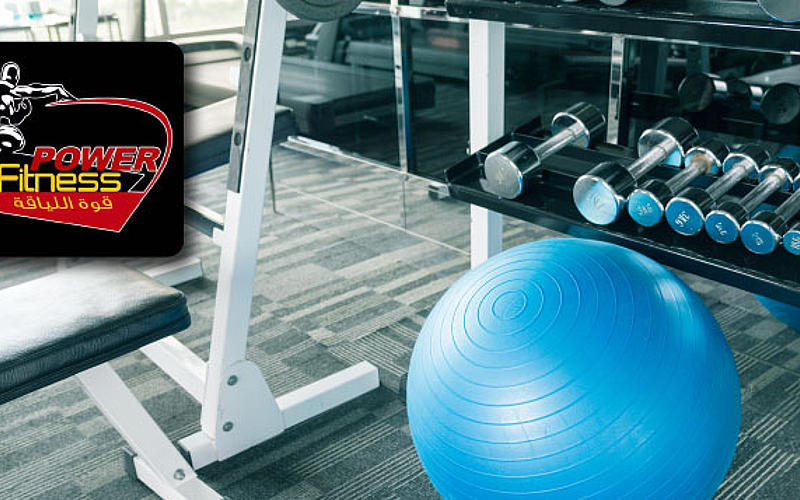 Gym access at Power Fitness Gym