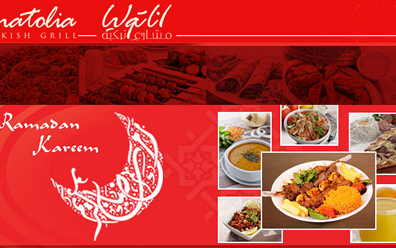 4 Course Suhour meal @Anatolia Turkish Grill