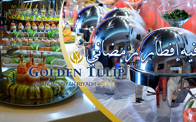 Iftar Buffet at Golden Tulip Hotel