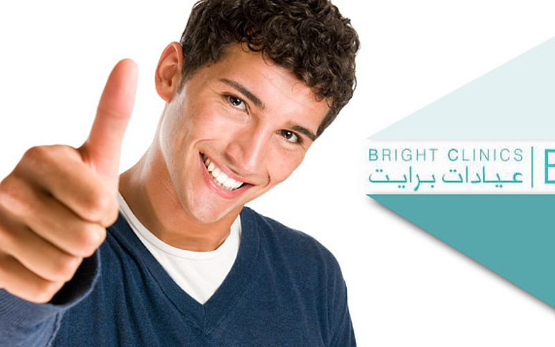 للرجال والنساء - الاستشارة مجانية