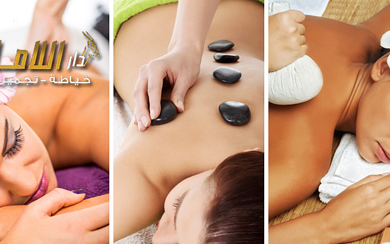 60 Minute massage