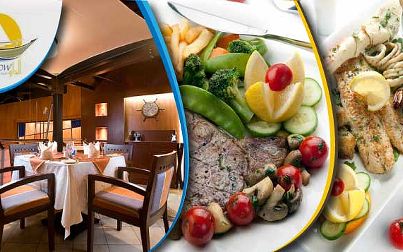 Dhow Restaurant 