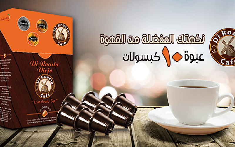 10 Speciality Coffee Capsules 