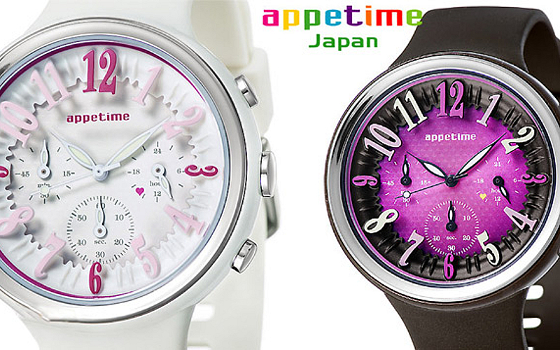 Sleek Appetime Watches