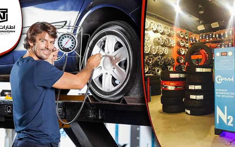 مركز إطارات الجودة