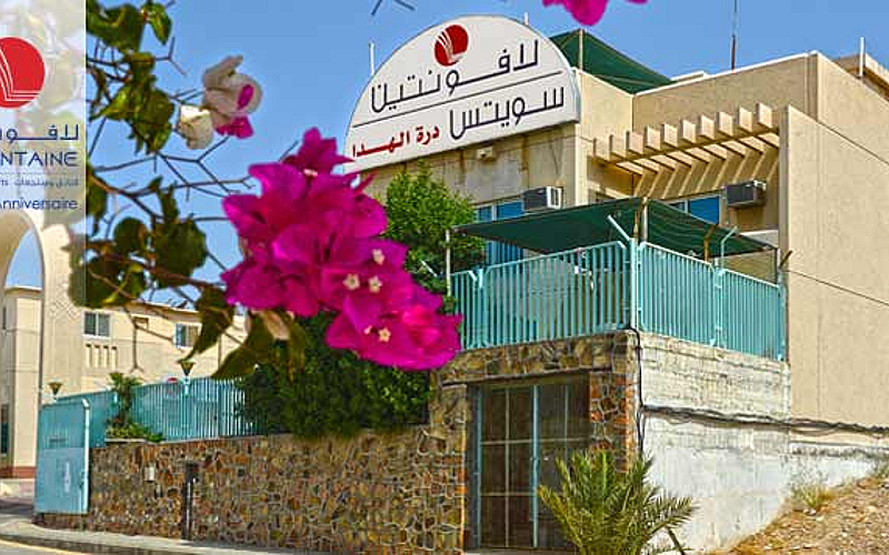عطلة رائعة للعائلة لمدّة أسبوع كامل!