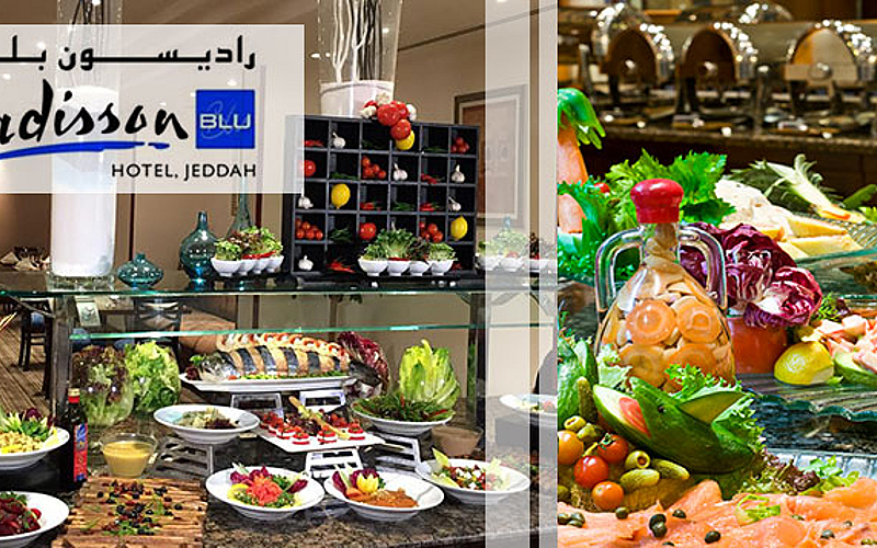 Radisson Blu Hotel Jeddah