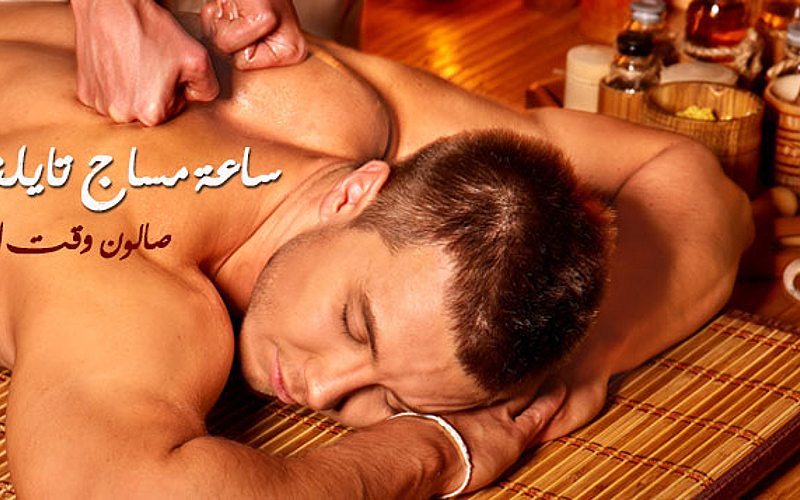 Qizlar anusdan oqimga kiradi Filmlarda xiyonat sahnalari