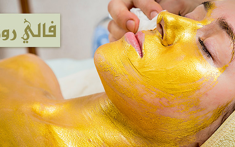 Skin cleansing &more
