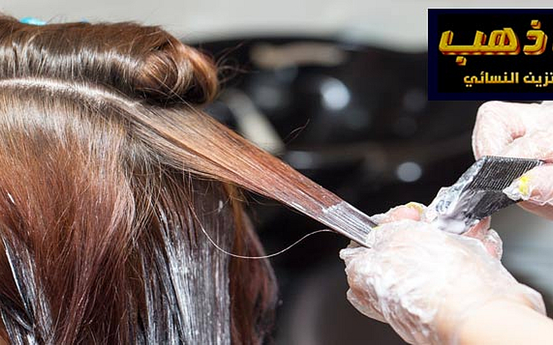  Shine Gold Salon