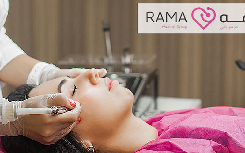 Rama Medical Group