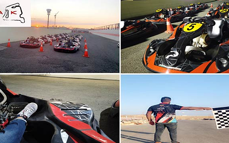 The Track Jeddah 