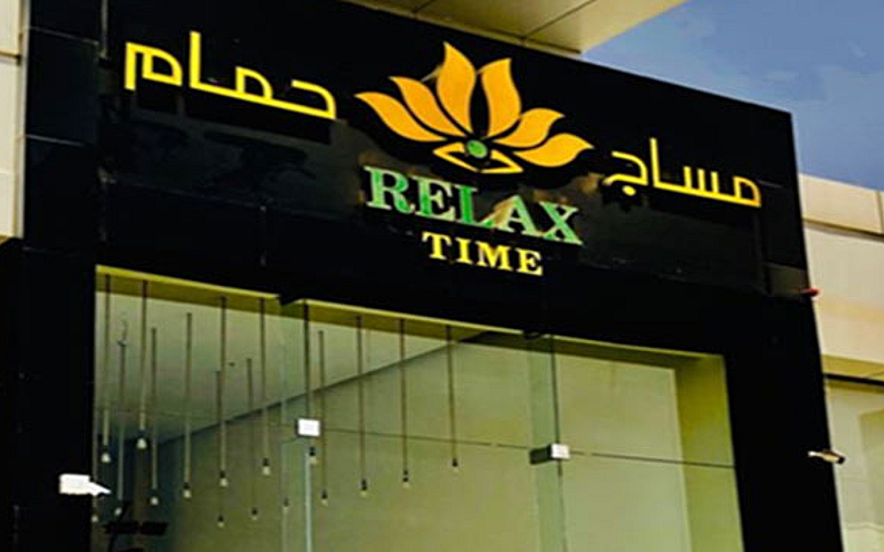 Experience Serenity and Wellness with Thai Massage in Jeddah