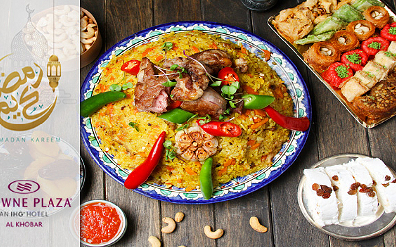 أشهى الأطباق والمقبلات والحلويات يومياً