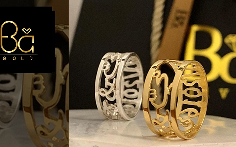 Personalized Silver or Gold ring from Gold Ba from SAR 340 Cobone