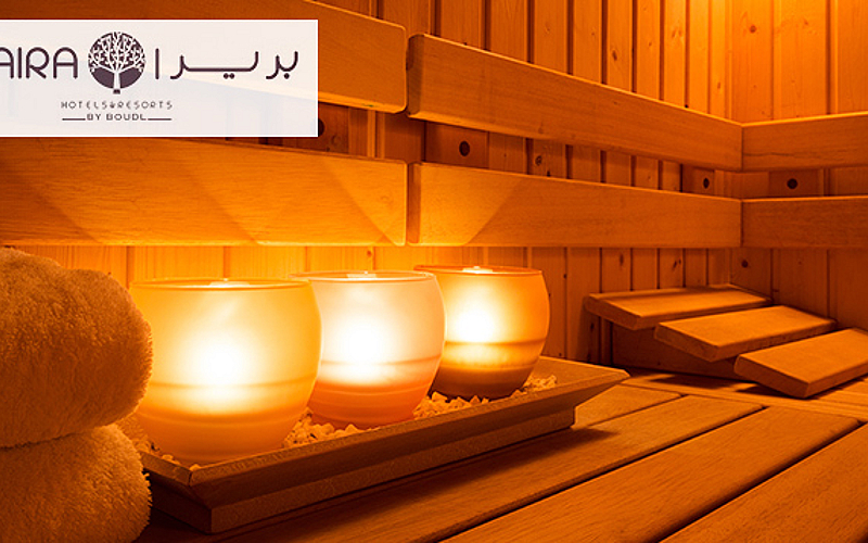 يسري العرض للرجال والسيدات