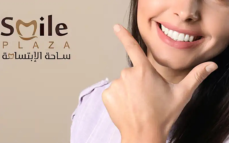 تركيب الماسة أو حشوة أو تنظيف وأكثر