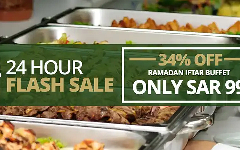 يشمل مشروبات