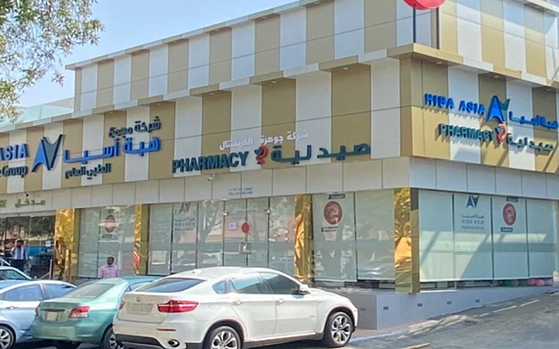 ​يسري العرض يومياً ما عدا الجمعة