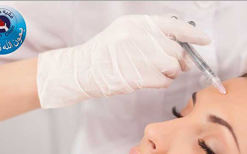 Fageeh Clinics